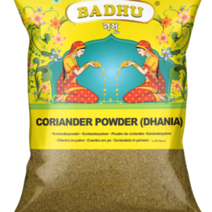 Coriander Powder